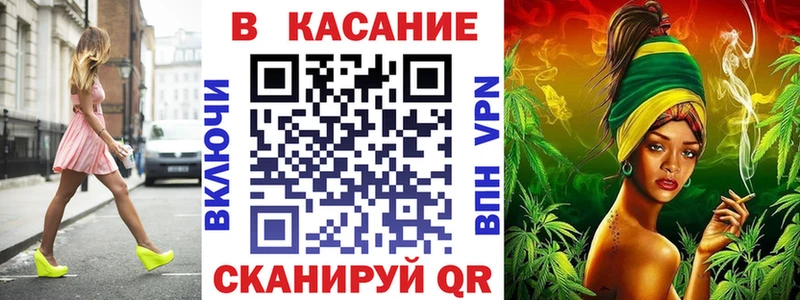 Магазины продажи наркотиков Буинск Гашиш  СОЛЬ  МЕФ  АМФ  Кокаин 