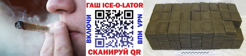 АМФЕТАМИН Буинск