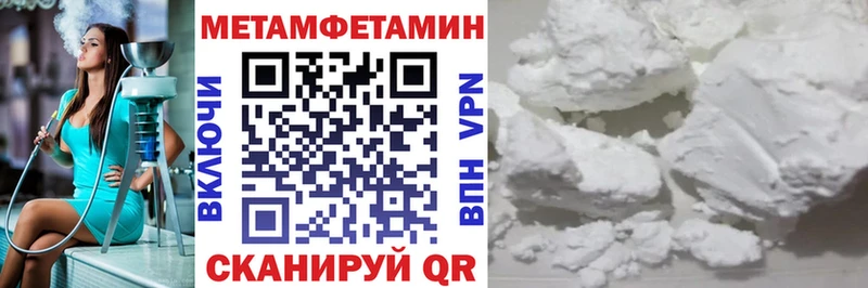 Amphetamine 97%  Буинск 