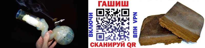 Гашиш индика сатива  Буинск 