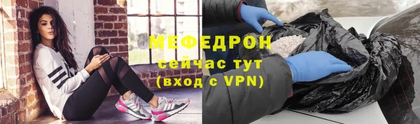 jwh Армянск