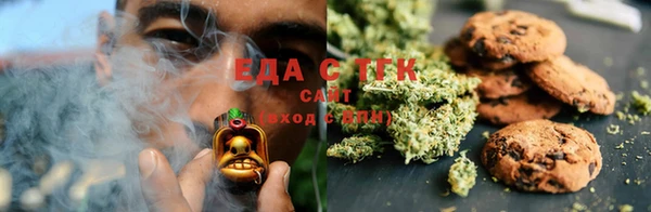 спайс Аркадак