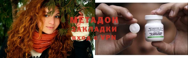 спайс Аркадак