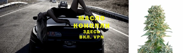 прущий лед Арсеньев