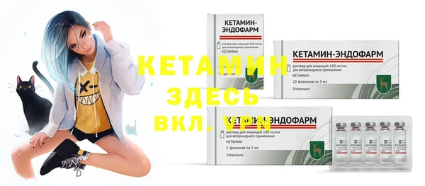 спайс Аркадак