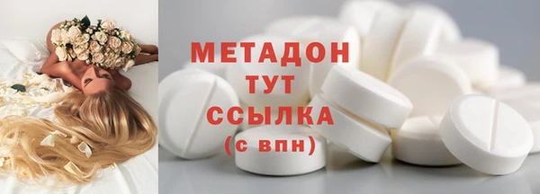 jwh Армянск