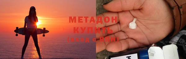 прущий лед Арсеньев
