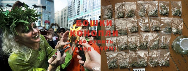 mix Новодвинск