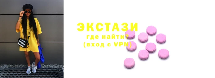 jwh Армянск