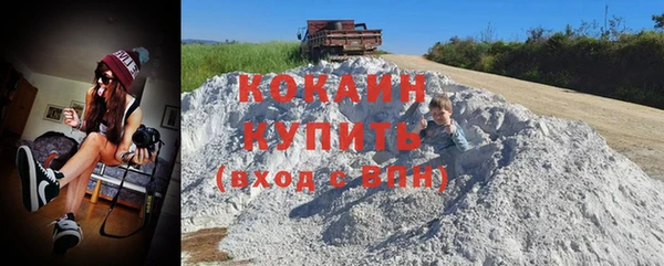 jwh Армянск