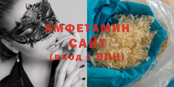 спайс Аркадак