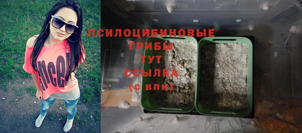 jwh Армянск