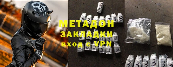 индика Алексеевка