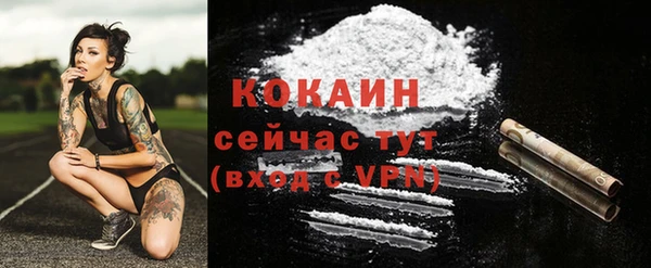 jwh Армянск