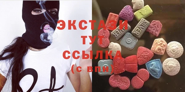 спайс Аркадак