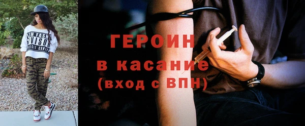 прущий лед Арсеньев