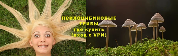 jwh Армянск