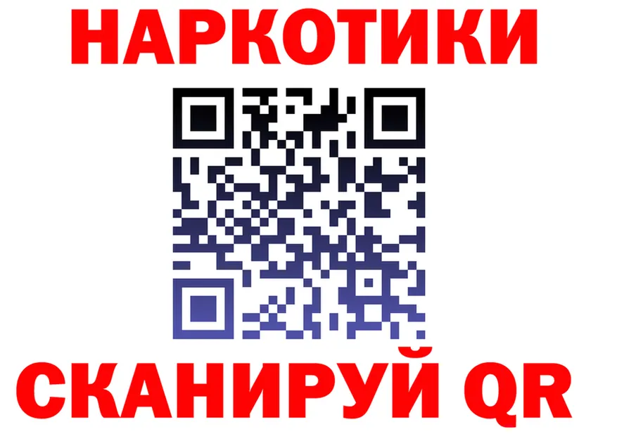 Меф VHQ зеркало мориарти мега Буинск