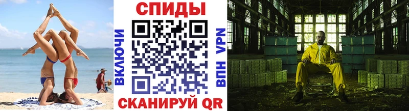 сколько стоит  Буинск  Первитин Methamphetamine 