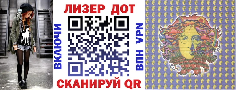 Марки N-bome 1,8мг  blacksprut ссылки  Буинск 