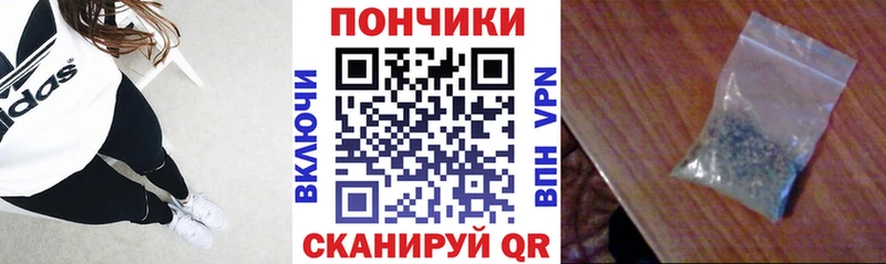 Марихуана сатива  Буинск 